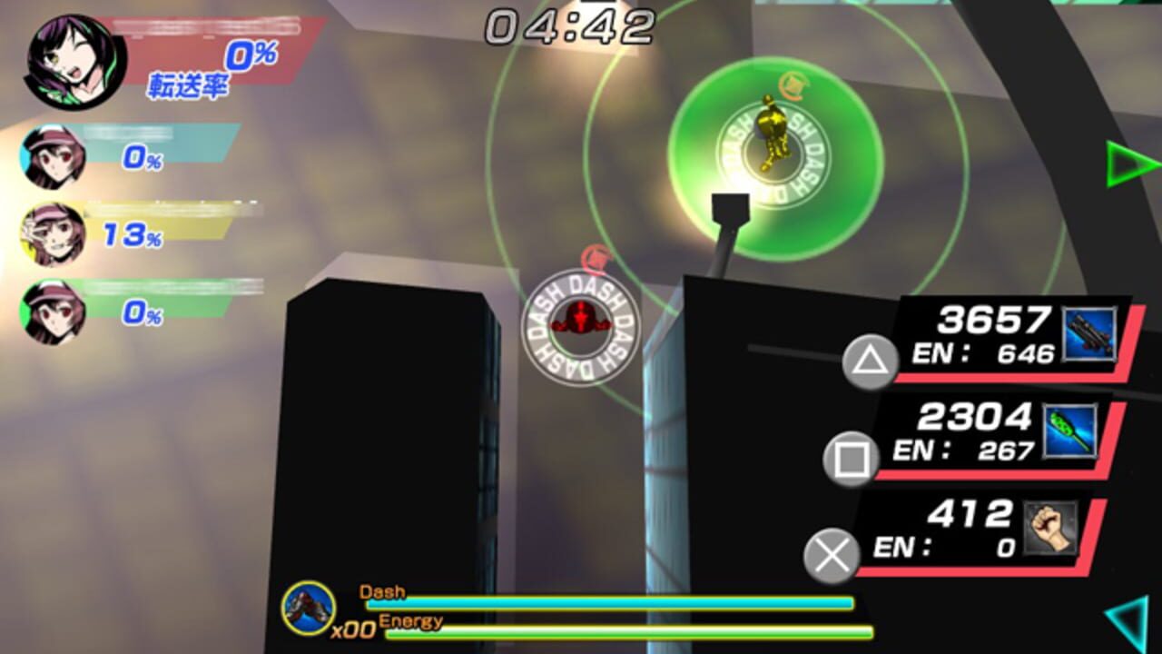Dairansou Dash or Dasshu!! — Screenshot 5