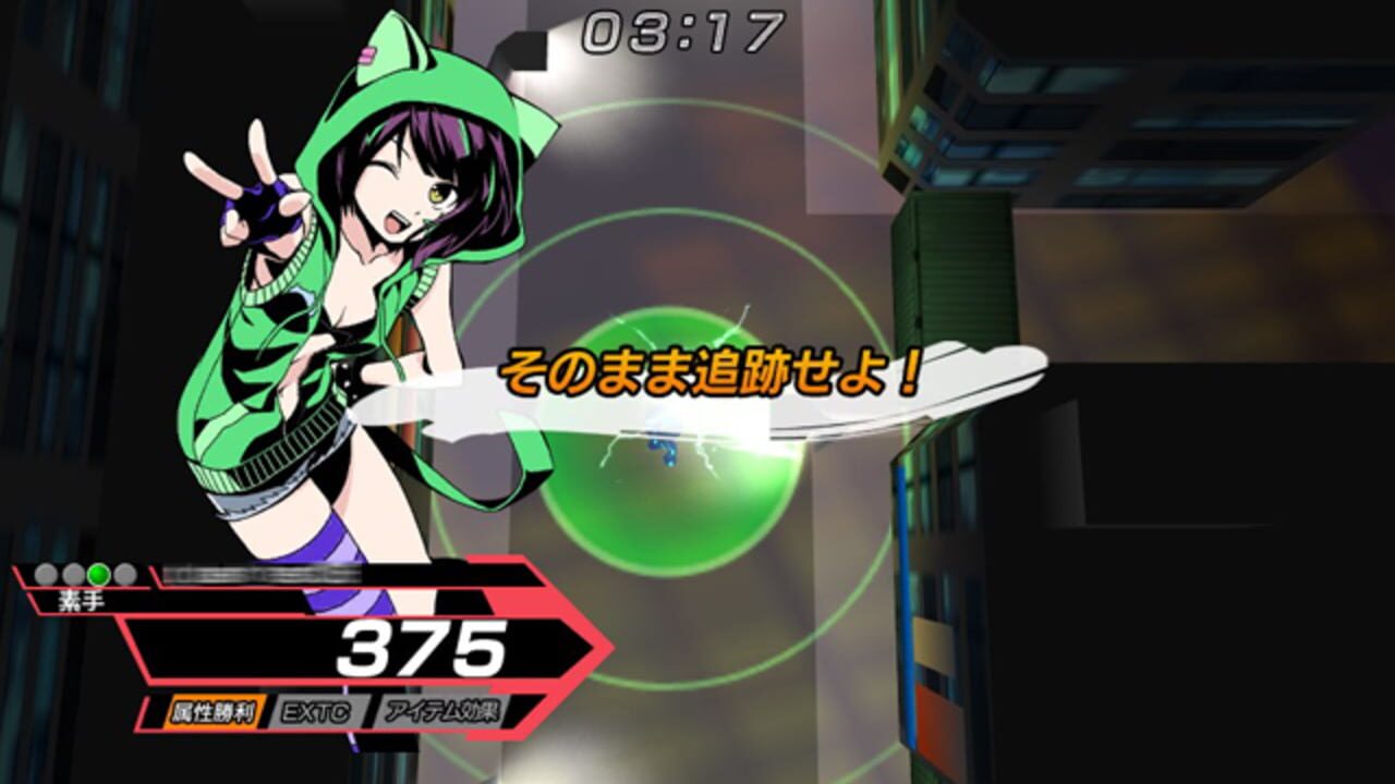Dairansou Dash or Dasshu!! — Screenshot 3