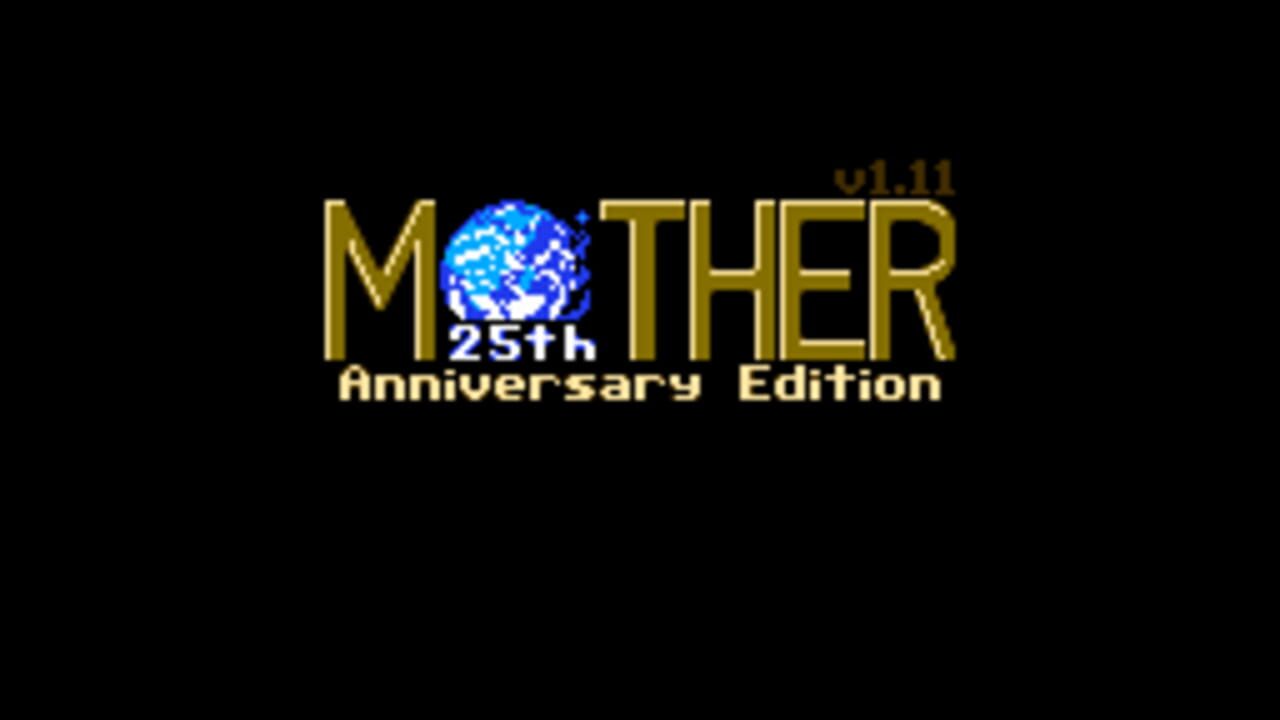 Mother 25th Anniversary Edition — Screenshot 2
