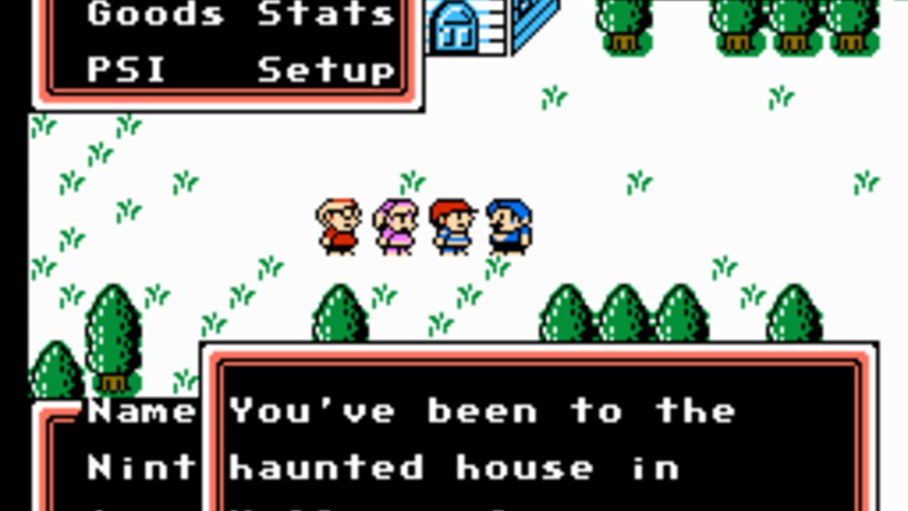 Mother 25th Anniversary Edition — Screenshot 5