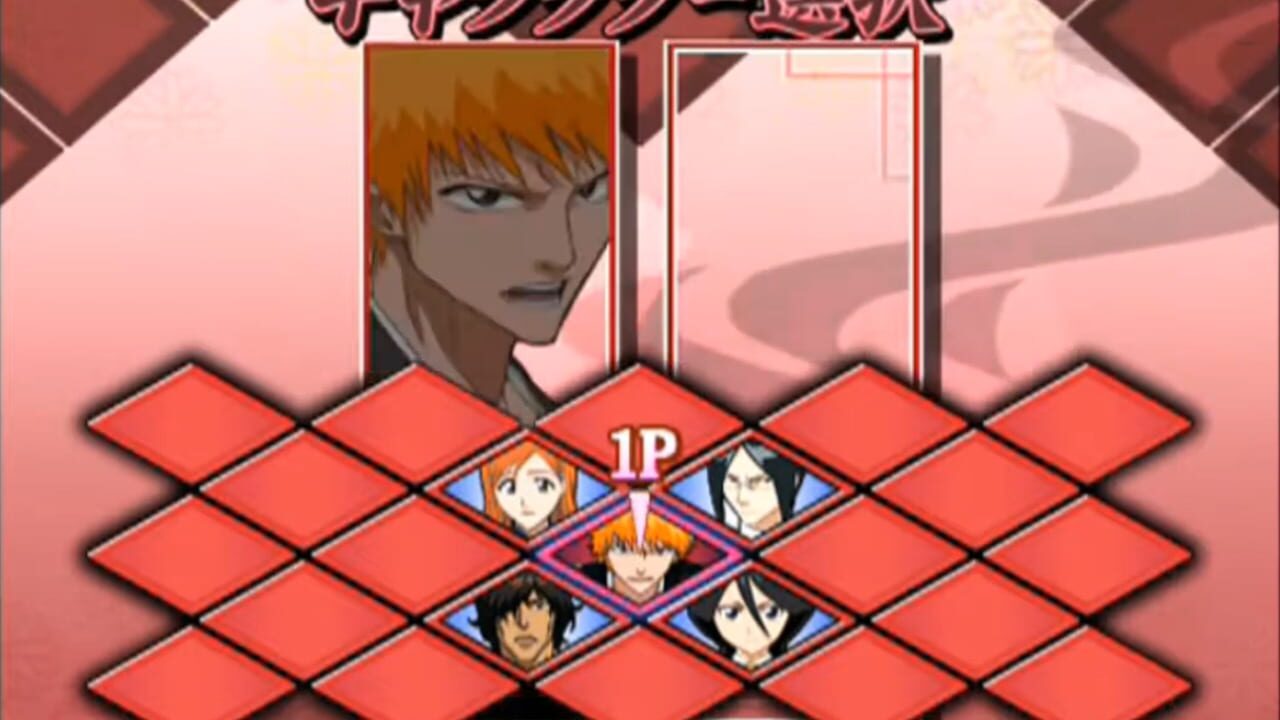 Bleach: Blade Battlers Image