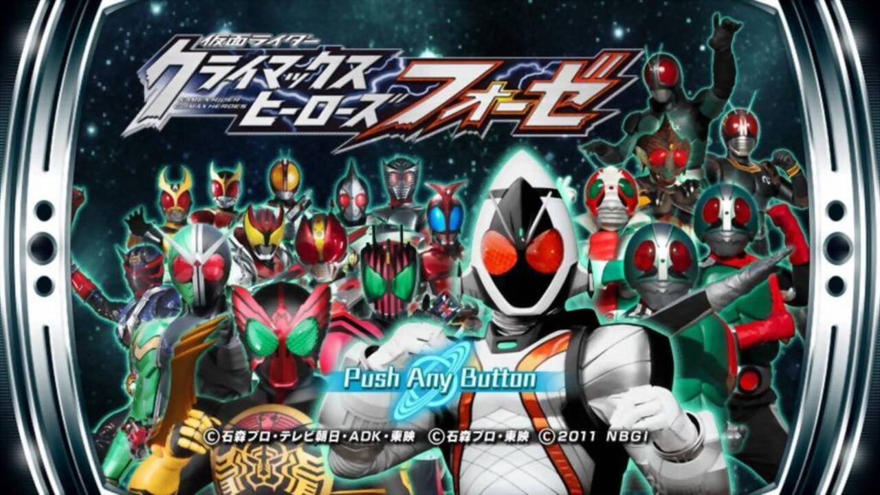 Kamen Rider: Climax Heroes Fourze — Screenshot 2