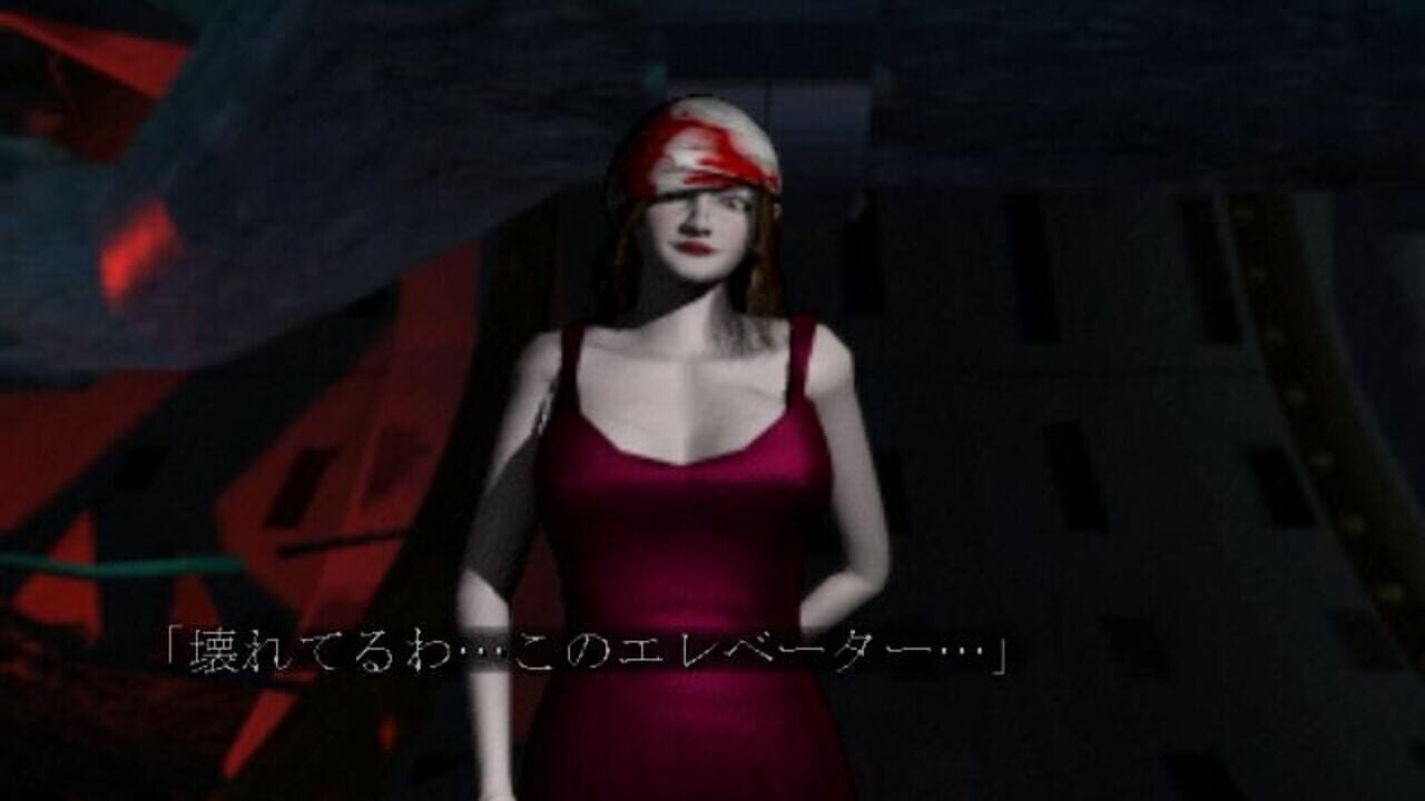 deSpiria — Screenshot 3