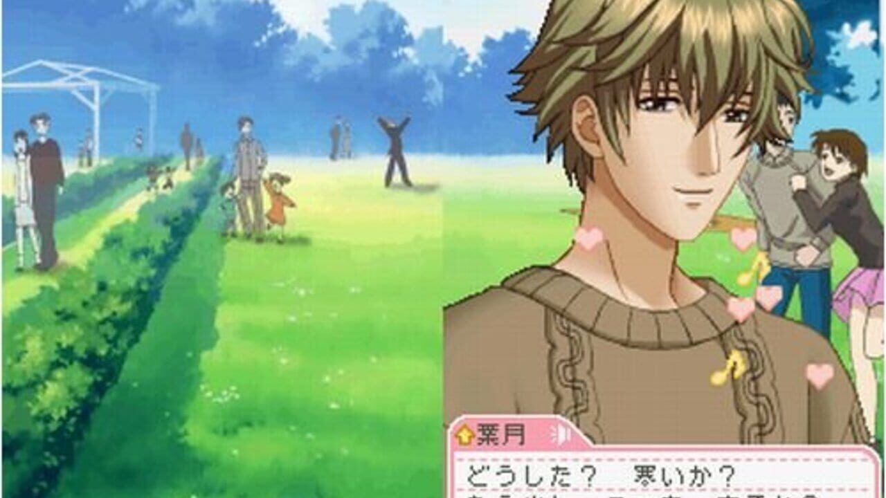 Tokimeki Memorial Girl's Side: 1st Love Plus — Screenshot 2