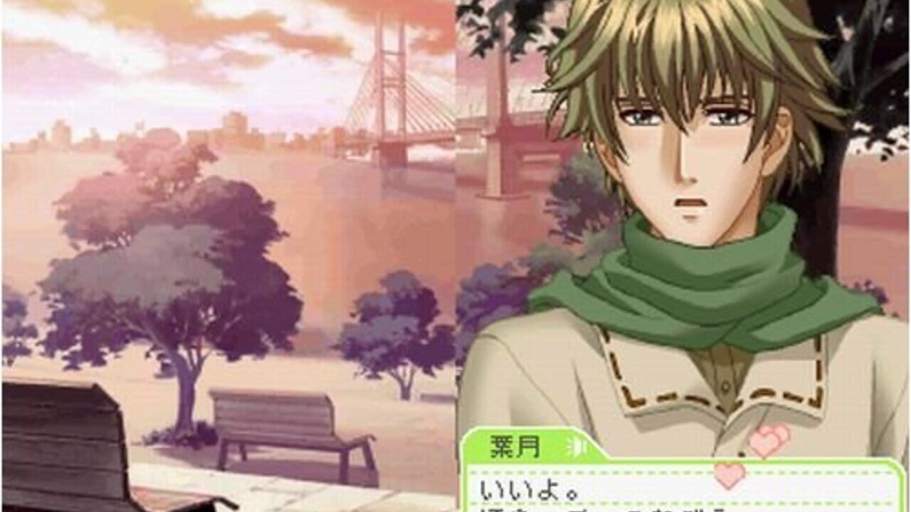 Tokimeki Memorial Girl's Side: 1st Love Plus — Screenshot 3