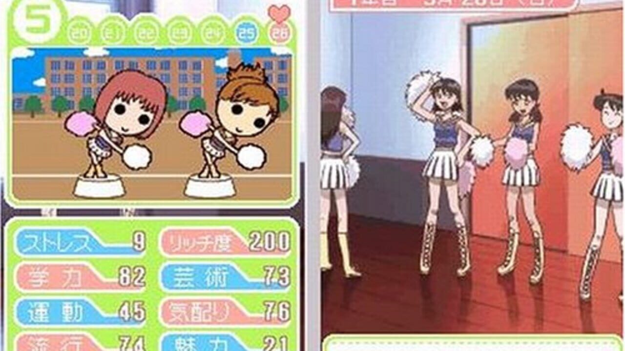 Tokimeki Memorial Girl's Side: 1st Love Plus — Screenshot 4