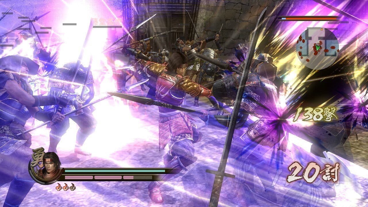 Sengoku Musou 2 with Moushouden & Empires HD Version Image