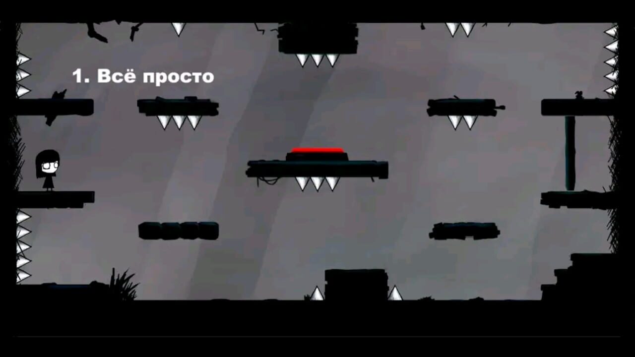 That Level Again 4 — Screenshot 2