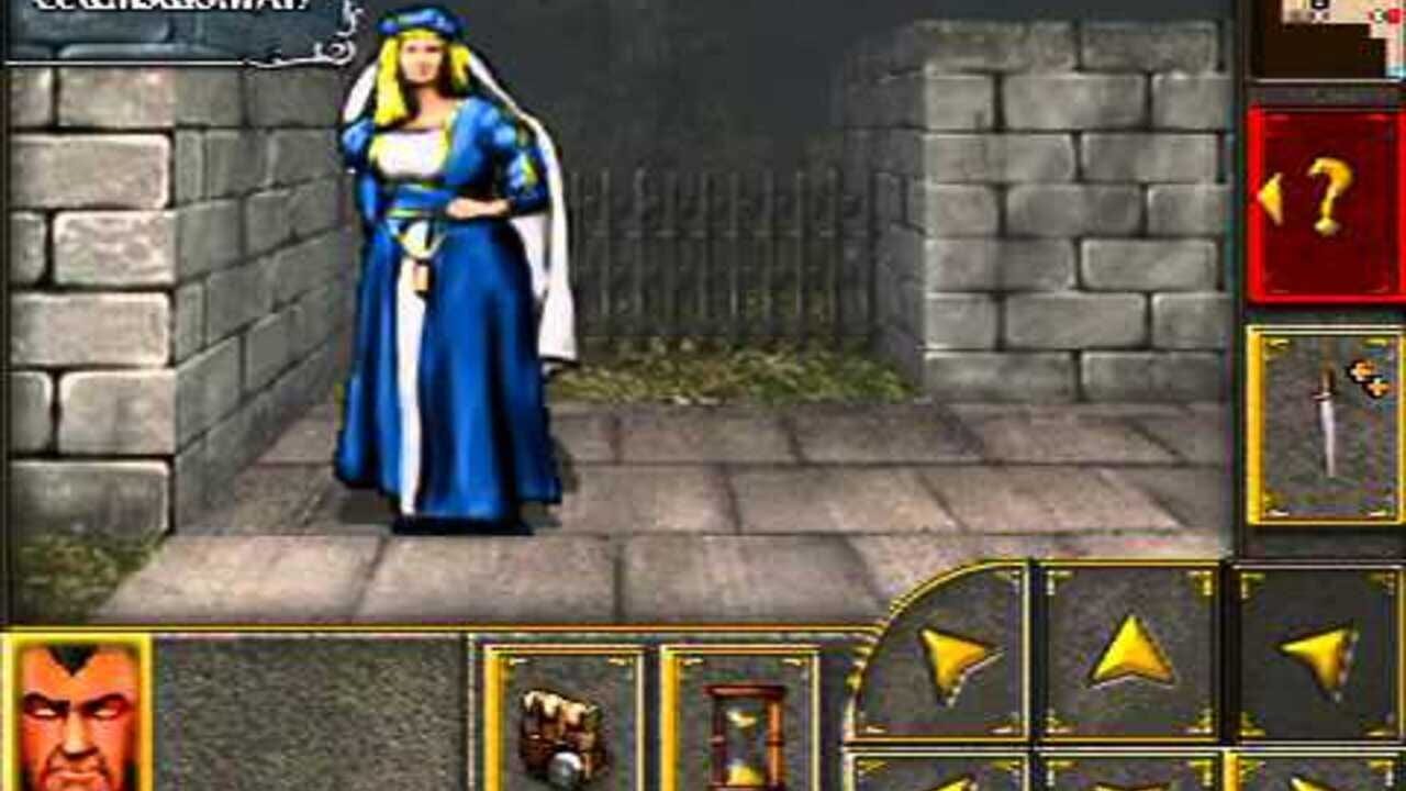Undercroft — Screenshot 4