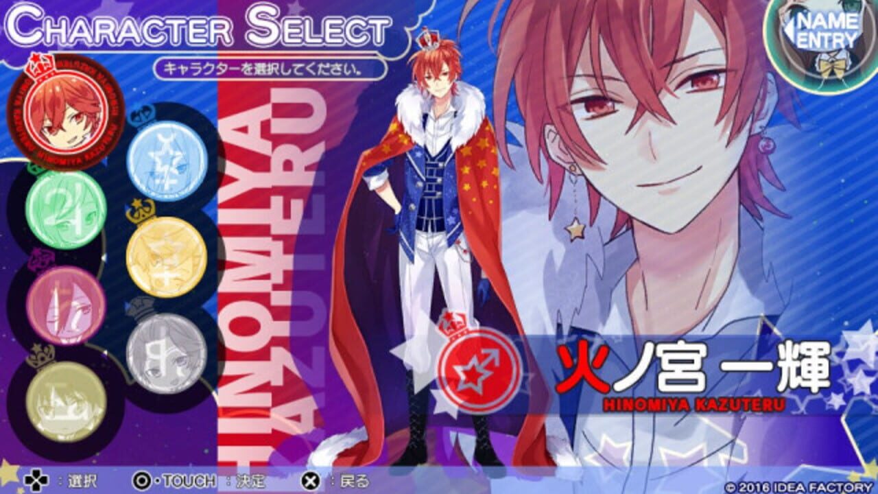 Psychic Emotion 6 — Screenshot 2