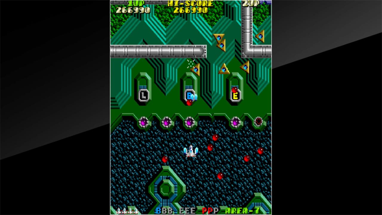 Arcade Archives: Argus Image