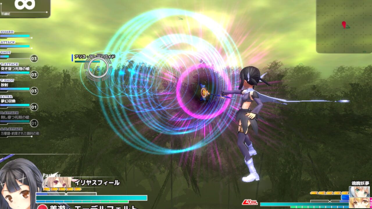 Magical Battle Arena Next — Screenshot 2
