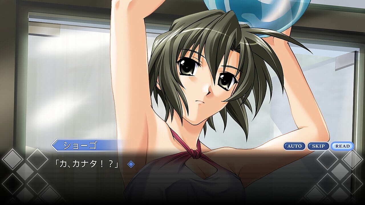 Omoide ni Kawaru Kimi: Memories Off — Screenshot 1