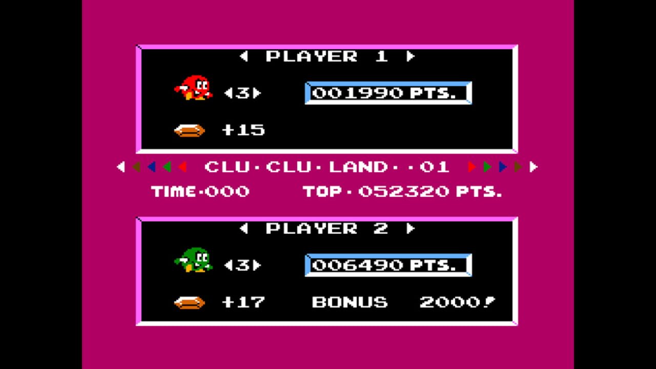 Arcade Archives: Clu Clu Land — Screenshot 4