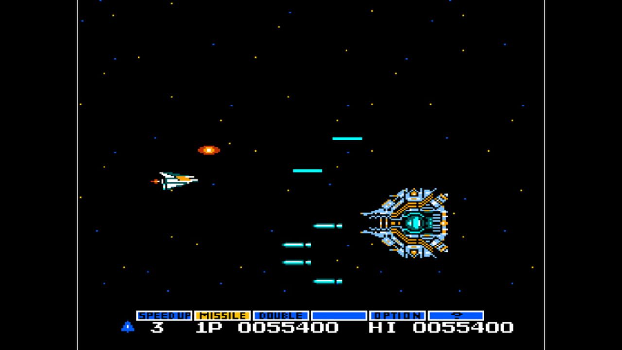 Arcade Archives: VS. Gradius — Screenshot 2
