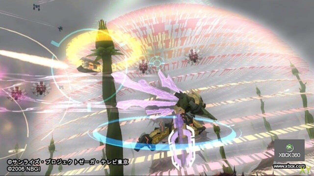 Zegapain XOR — Screenshot 2