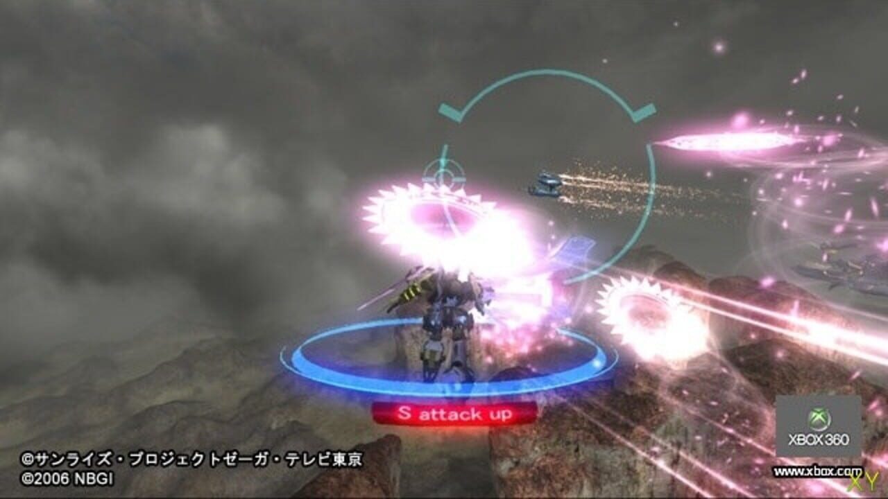 Zegapain XOR — Screenshot 5