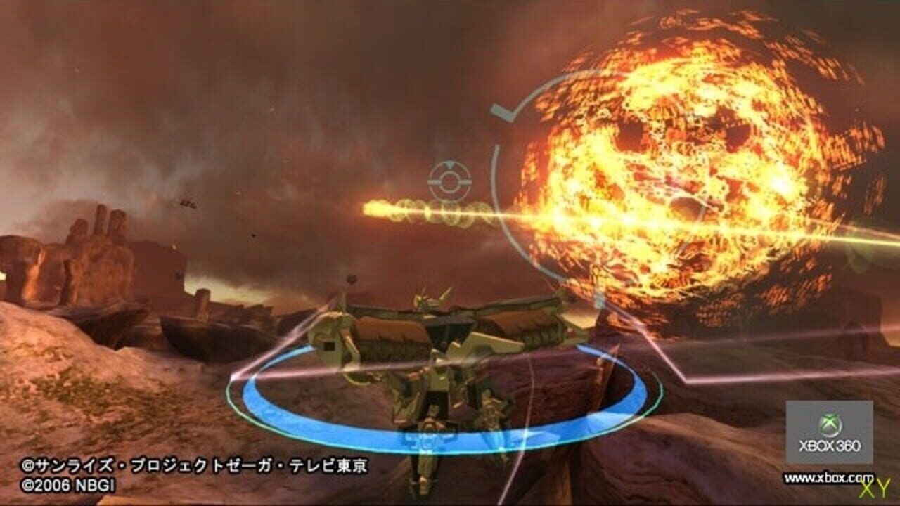 Screenshot 8