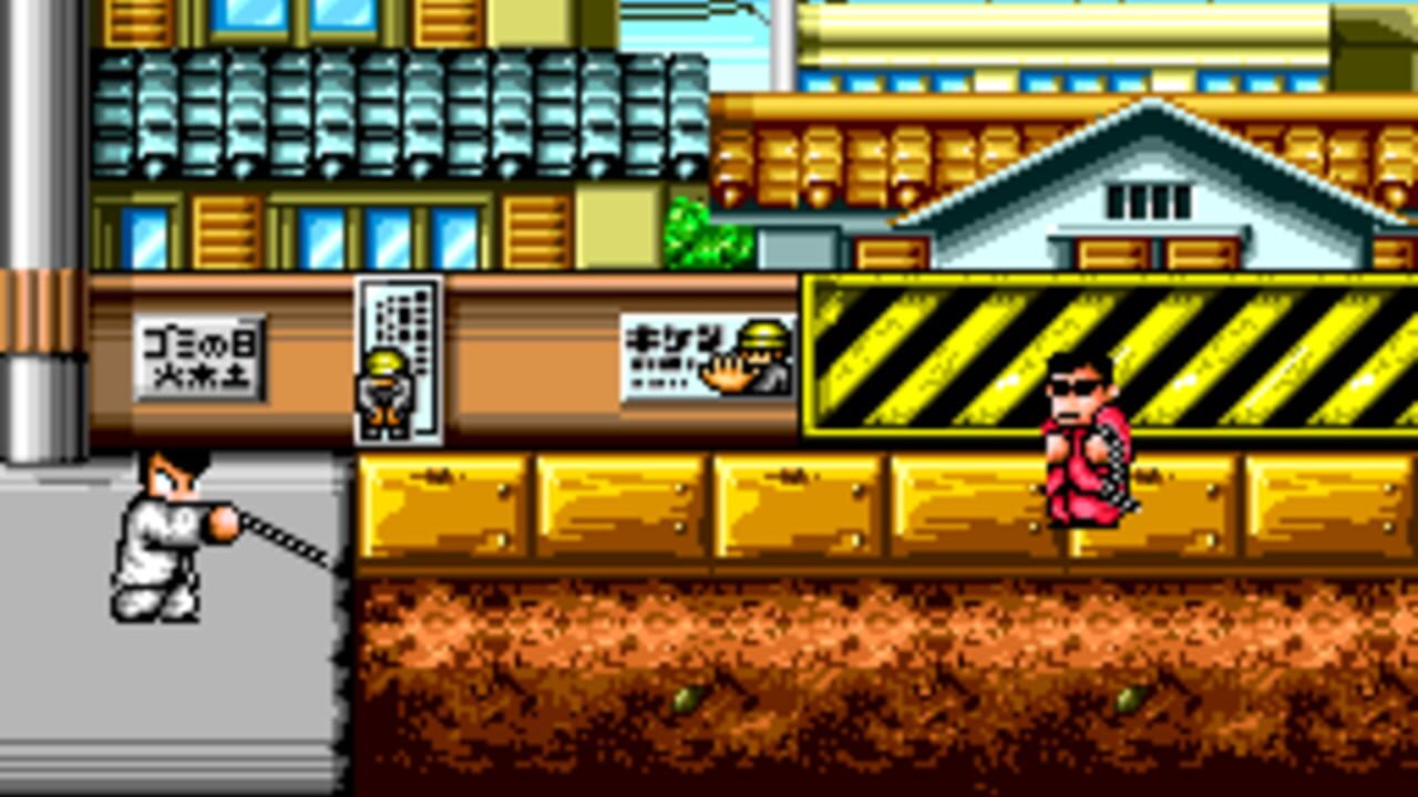 Downtown Nekketsu Monogatari — Screenshot 3