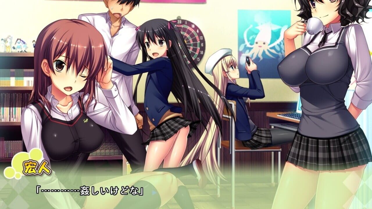 Tenioha! Girls Can Be Pervy Too! Image