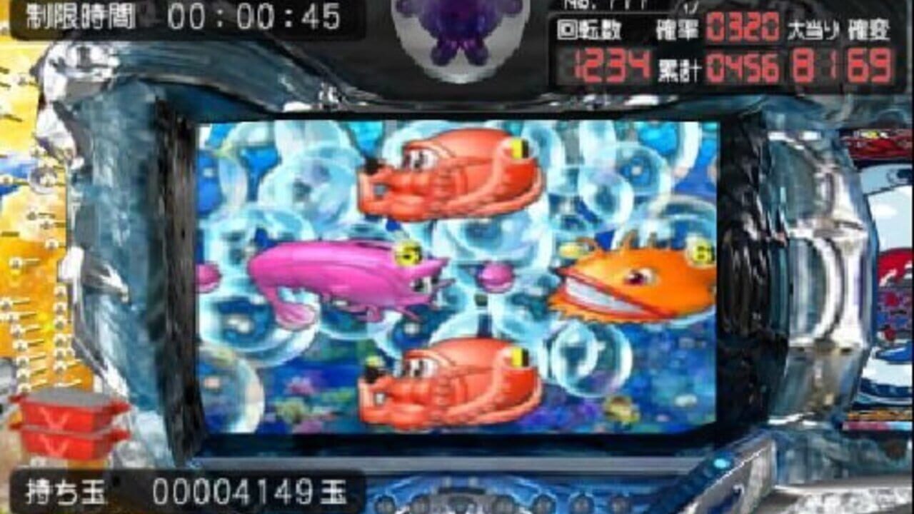 PachiPara 3D: Premium Umi Monogatari - Yumemiru Otome to Pachinko Ou Ketteisen — Screenshot 3