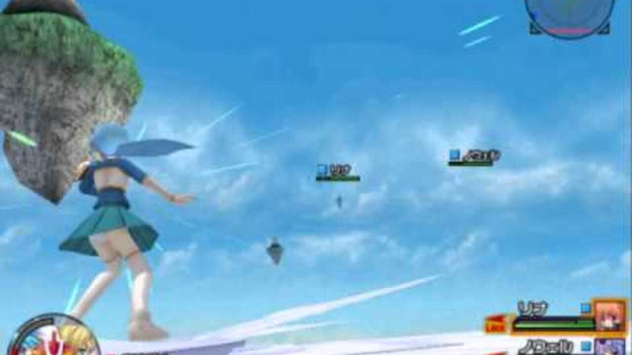 Magical Battle Arena: Complete Form — Screenshot 2