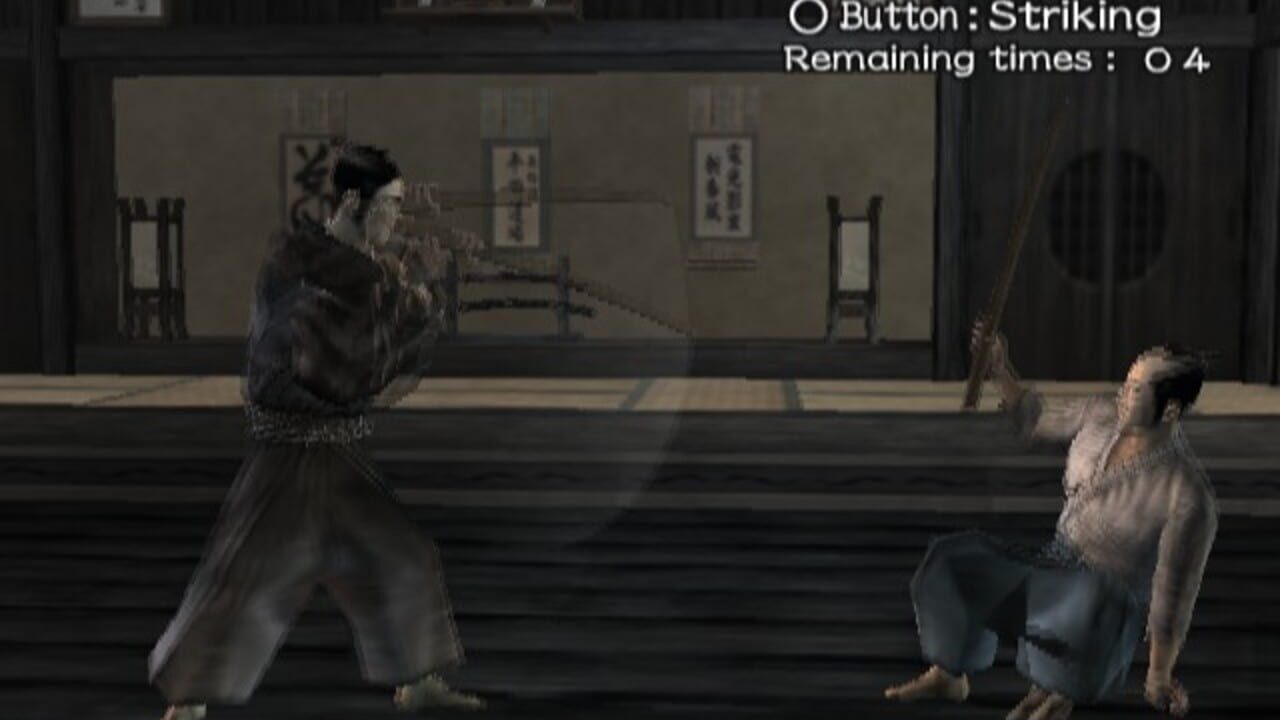 Kengo 2: Sword of the Samurai — Screenshot 1