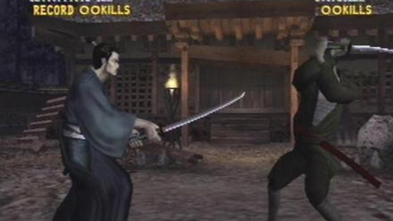 Kengo 2: Sword of the Samurai — Screenshot 5