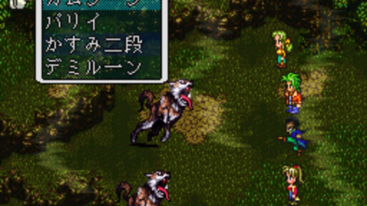 Romancing SaGa 3