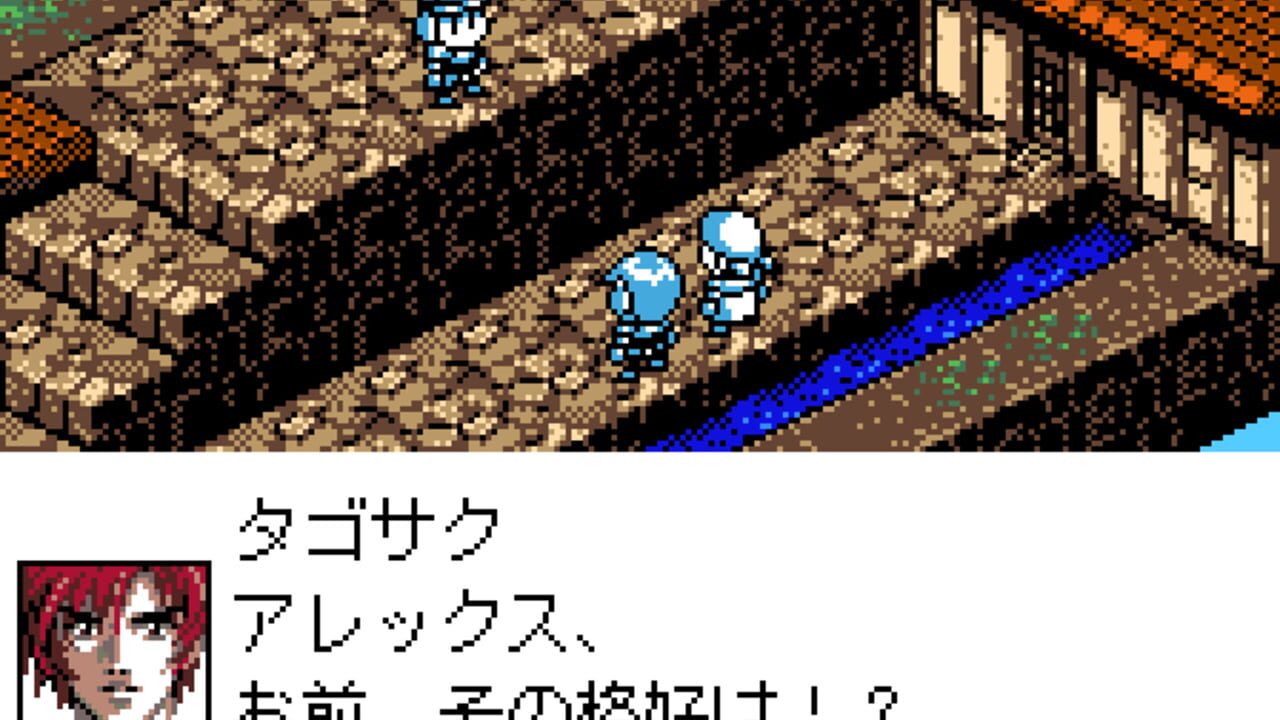 Dark Eyes: BattleGate — Screenshot 5