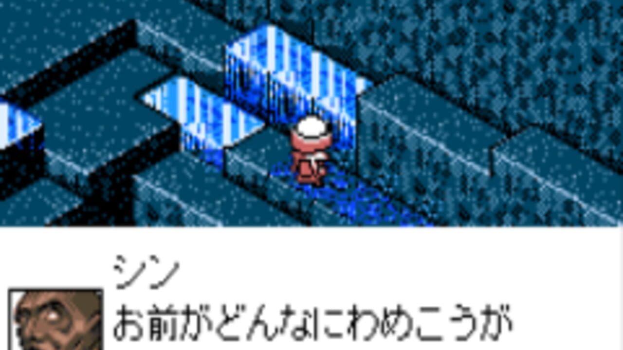 Dark Eyes: BattleGate — Screenshot 2