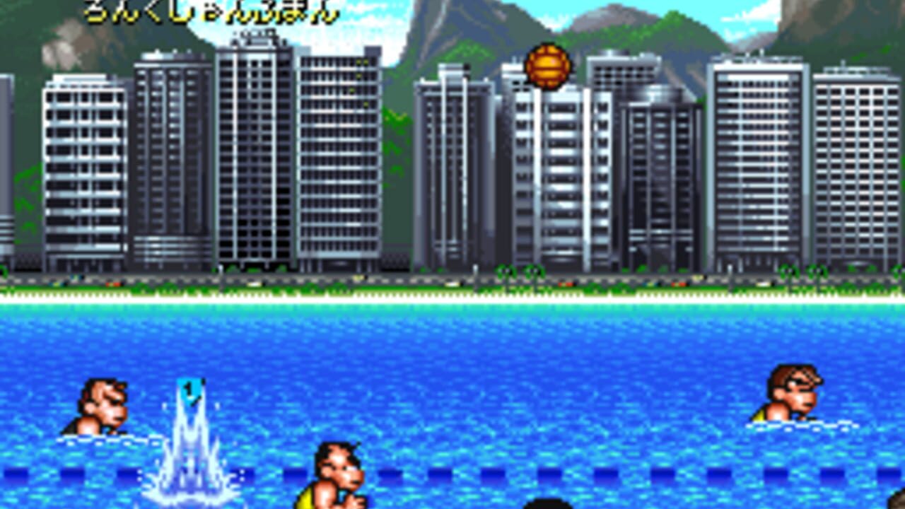 Kunio's Dodgeball Time, C'mon Guys! — Screenshot 3