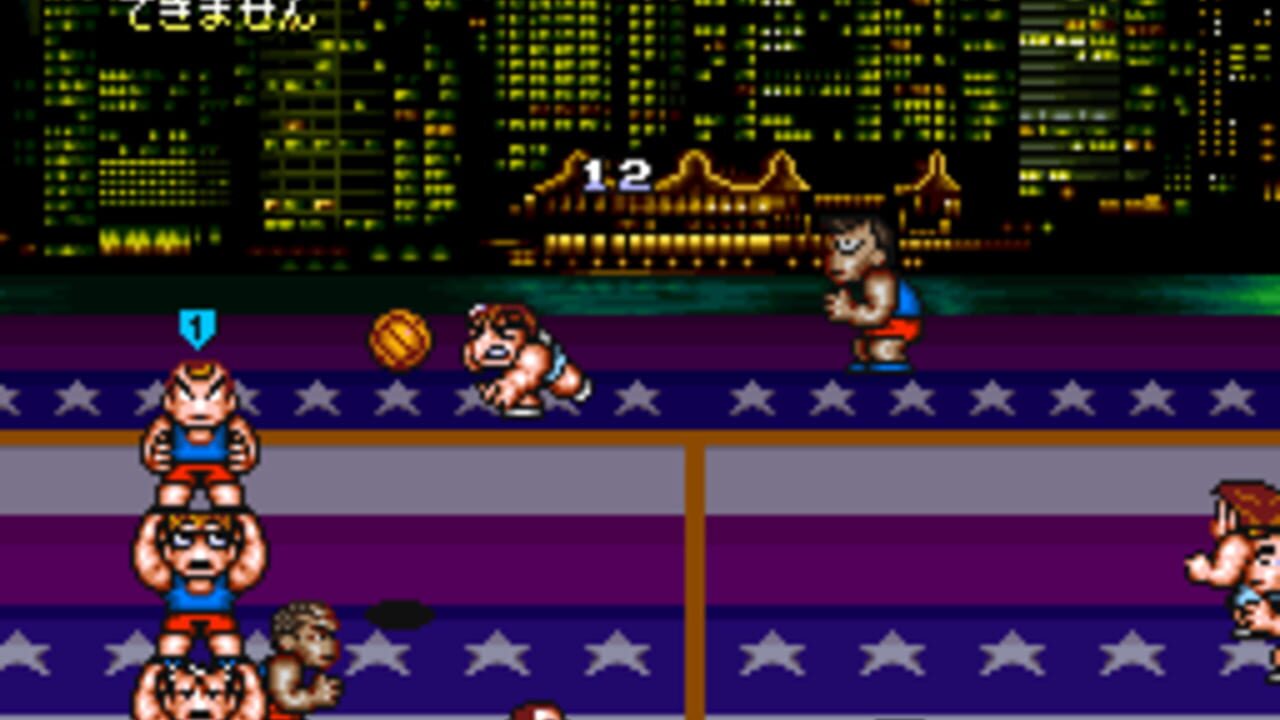 Kunio's Dodgeball Time, C'mon Guys! — Screenshot 2