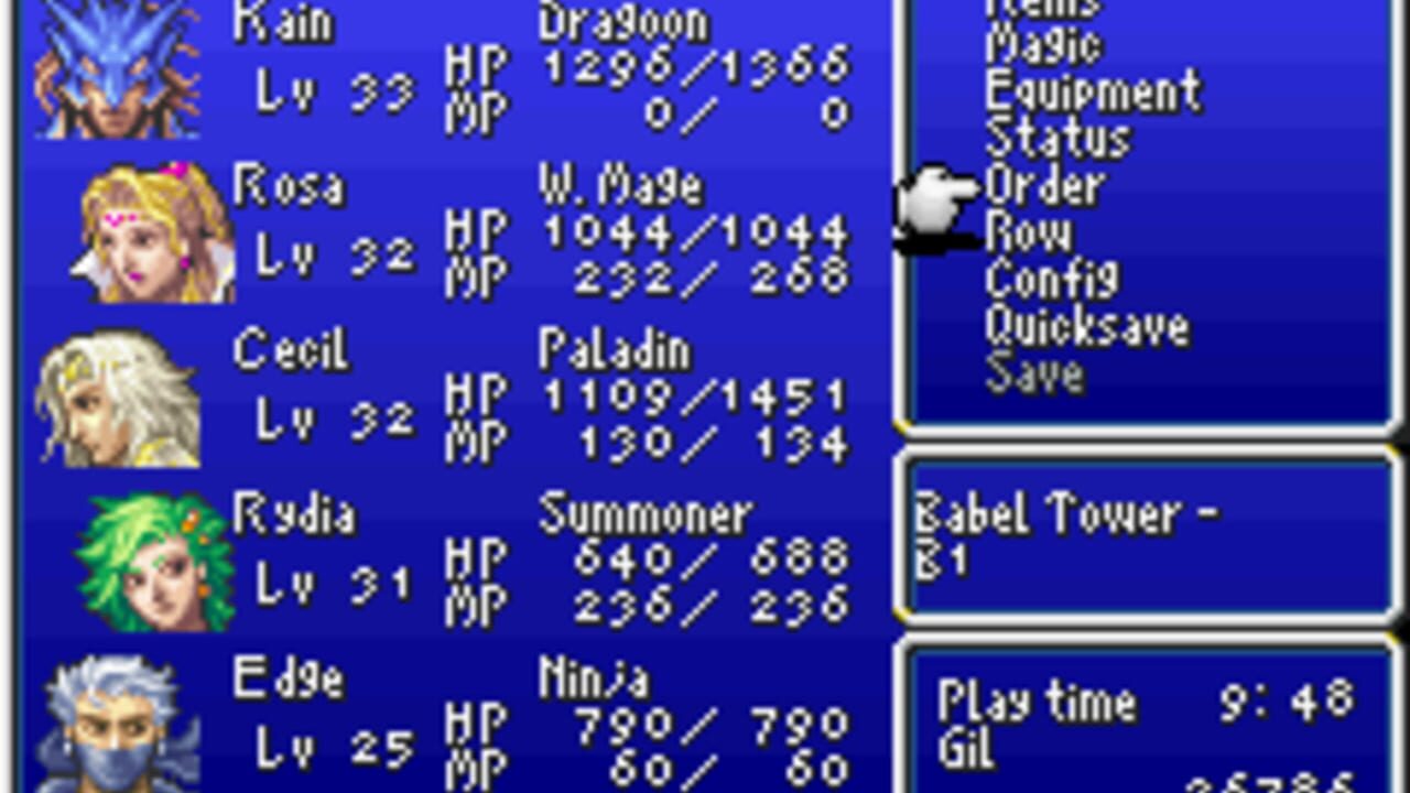 Final Fantasy IV Advance thumbnail 3