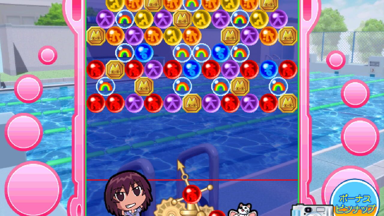 Azumanga Daioh Puzzle Bobble Image