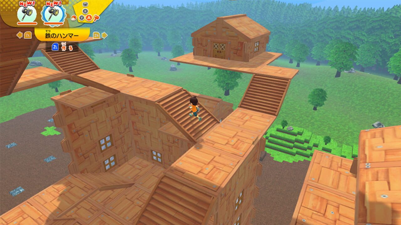 Ninja Box — Screenshot 3