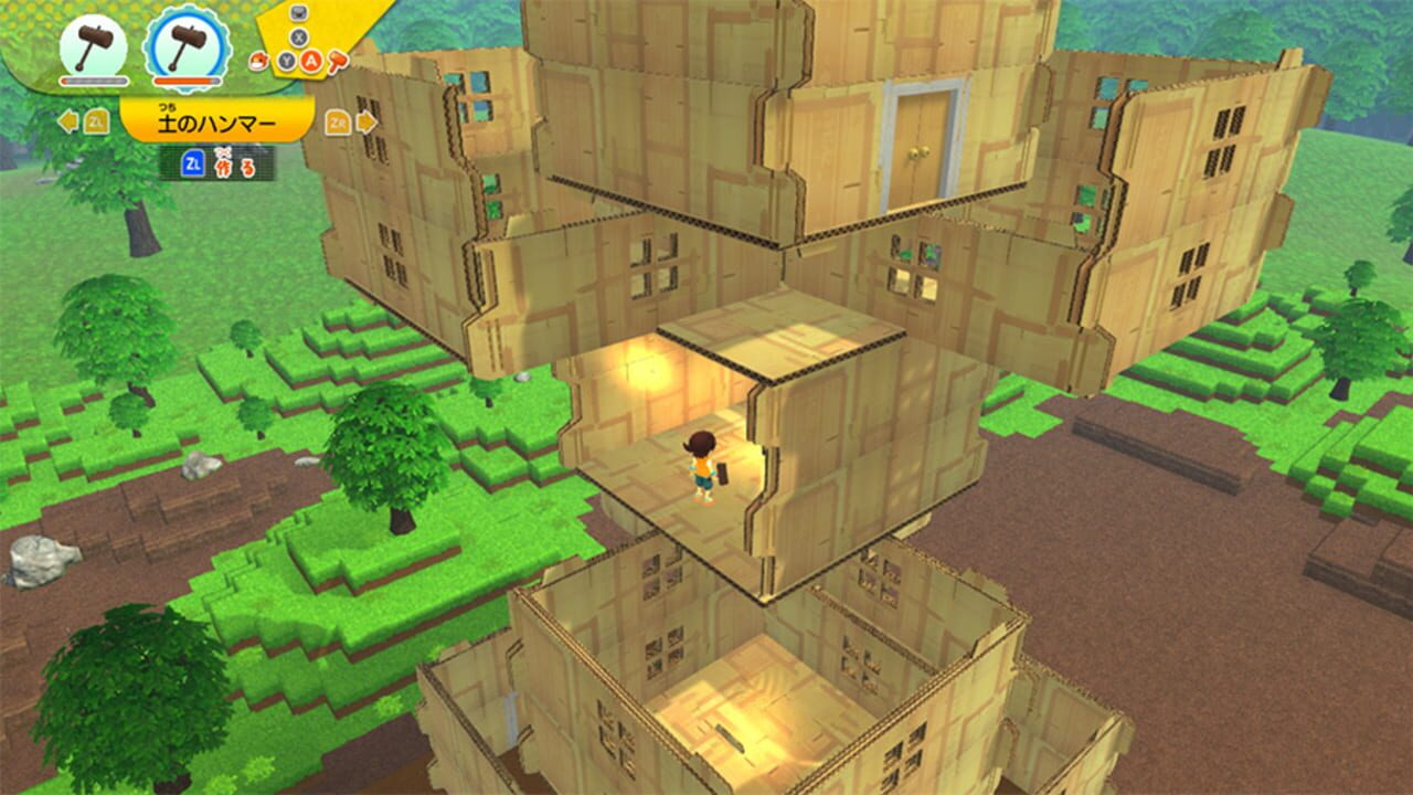 Ninja Box — Screenshot 4