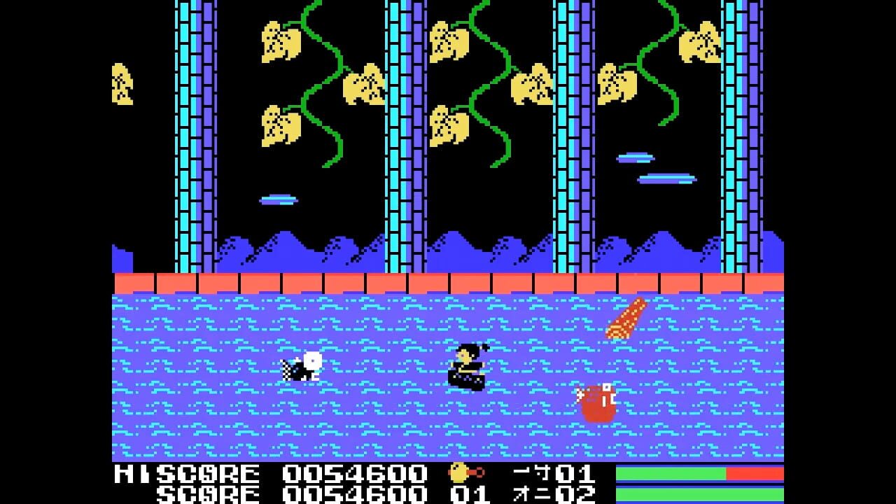 Issunboushi no Donnamondai — Screenshot 3