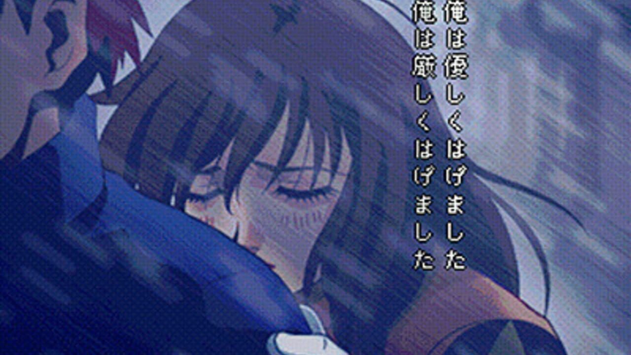 Simple 1500 Series Vol. 74: The Horror Mystery - Sangekikan: Kevin-hakushaku no Fukkatsu — Screenshot 2