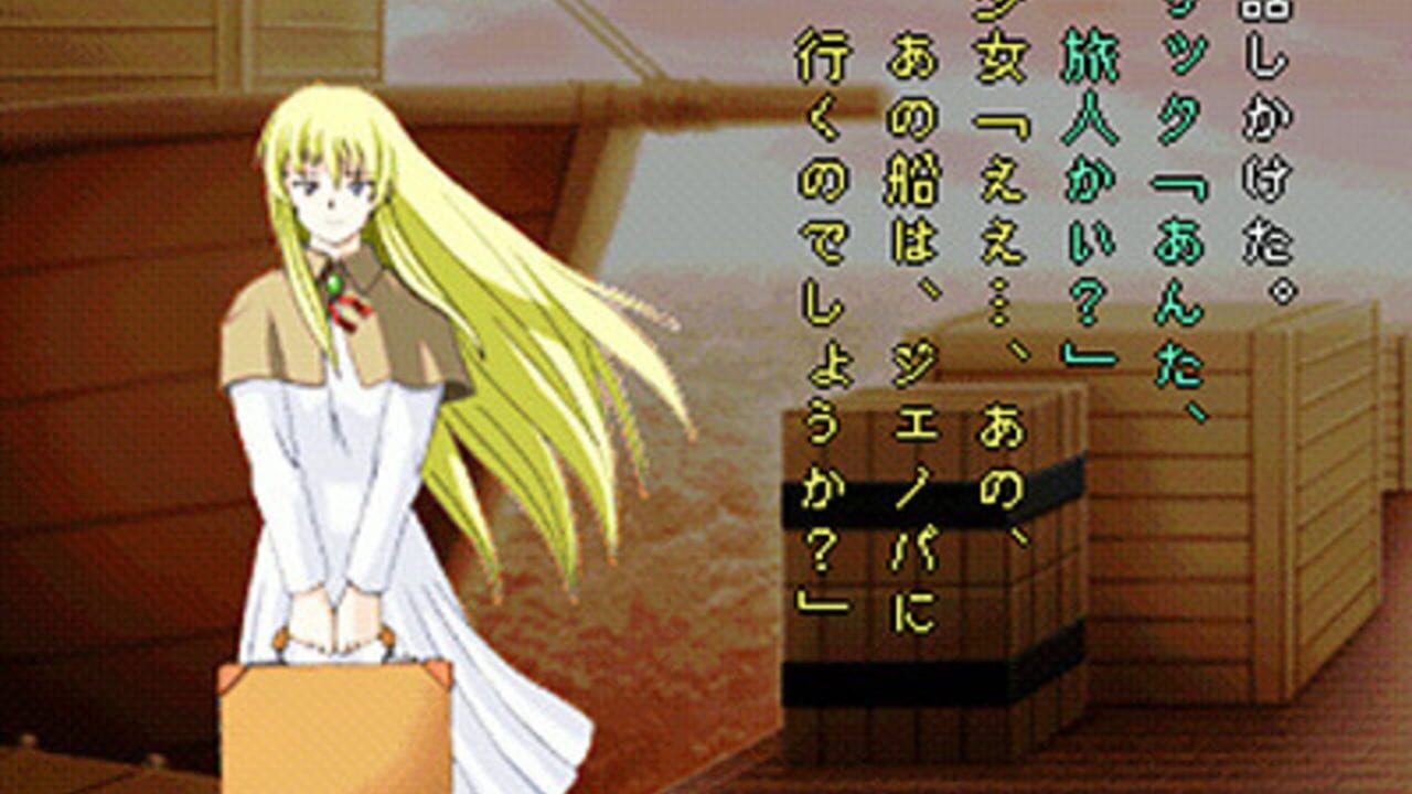 Simple 1500 Series Vol. 74: The Horror Mystery - Sangekikan: Kevin-hakushaku no Fukkatsu — Screenshot 3