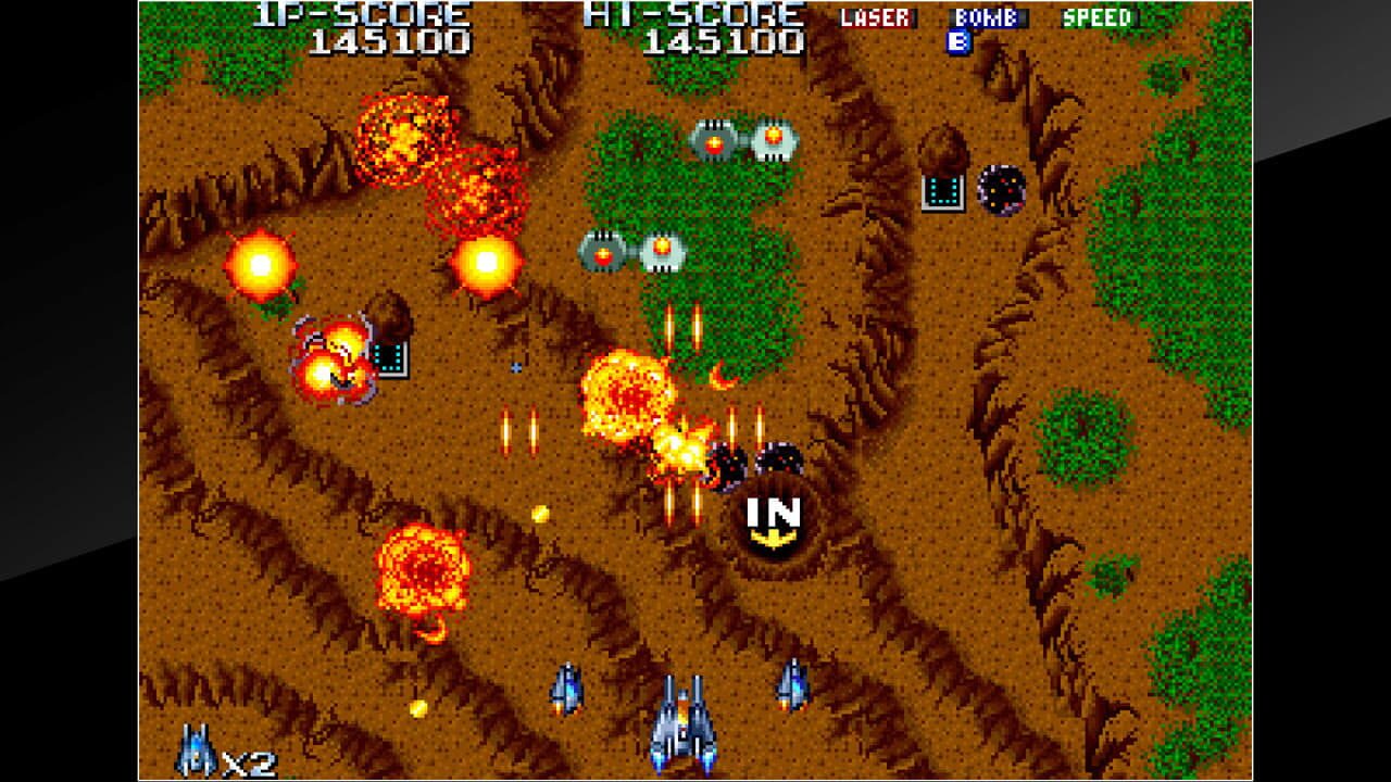 Arcade Archives: Terra Force — Screenshot 3