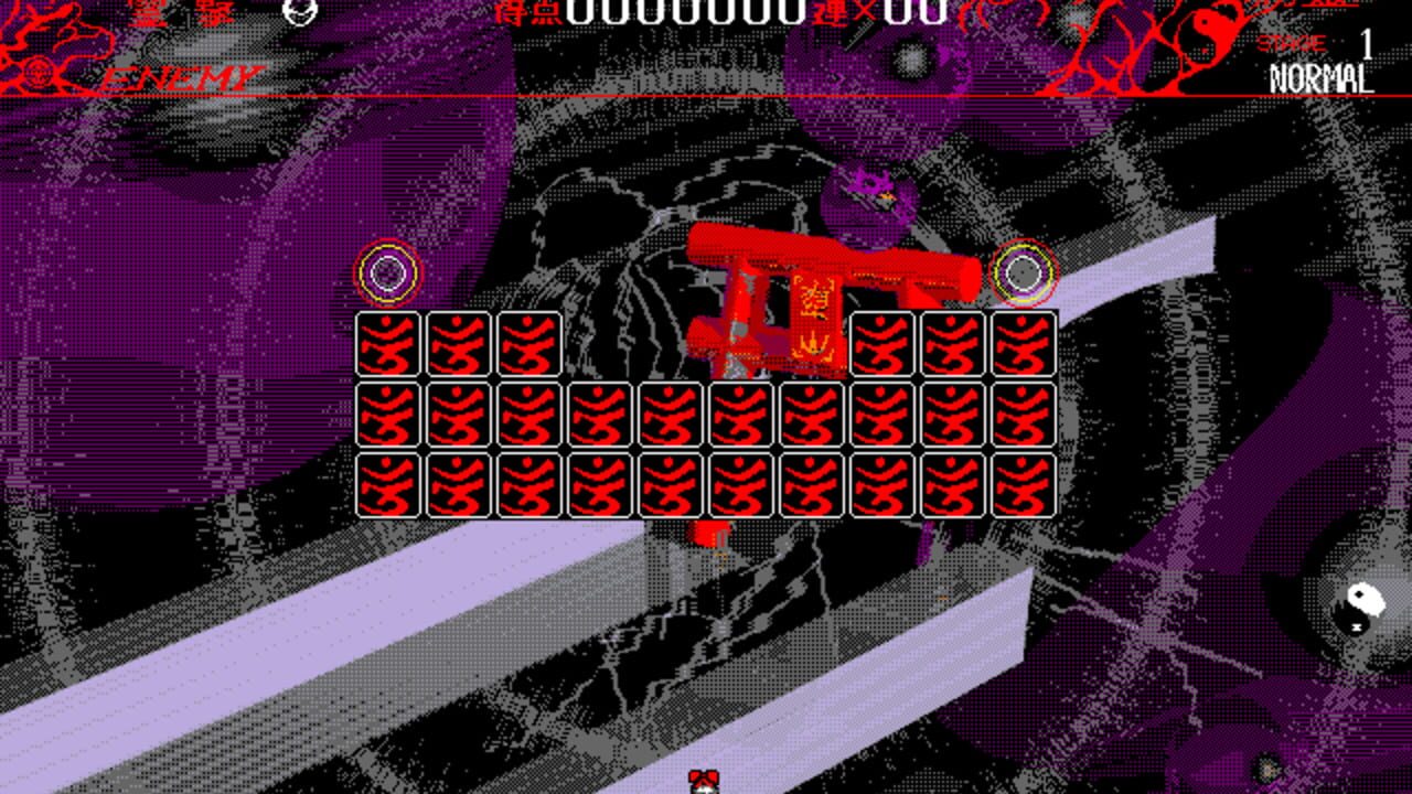 Touhou Rei'iden: The Highly Responsive to Prayers — Screenshot 2