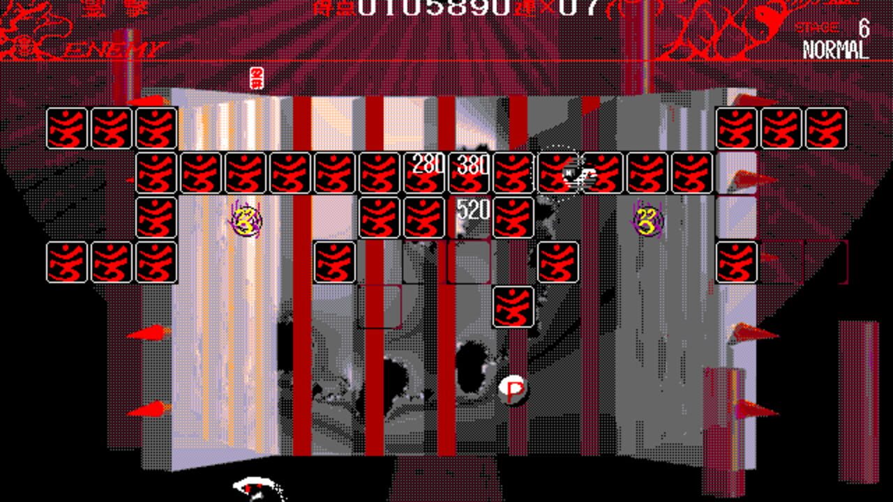 Touhou Rei'iden: The Highly Responsive to Prayers — Screenshot 5