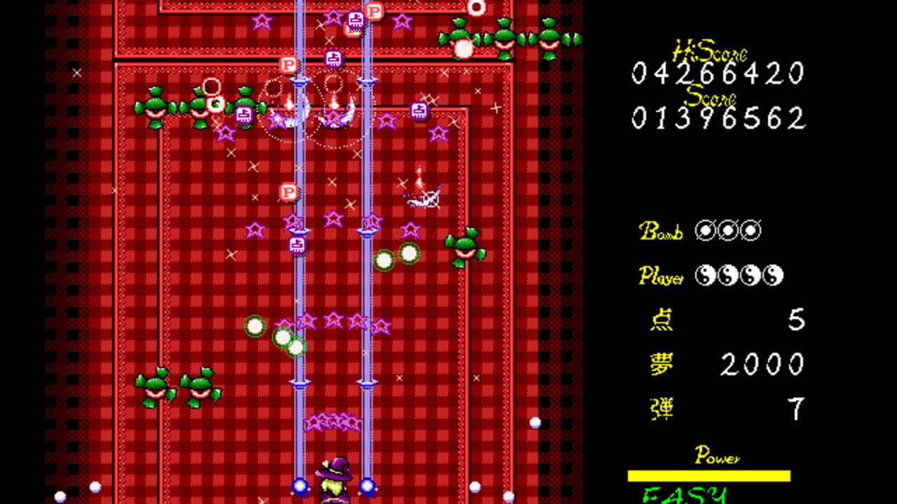 Screenshot 10