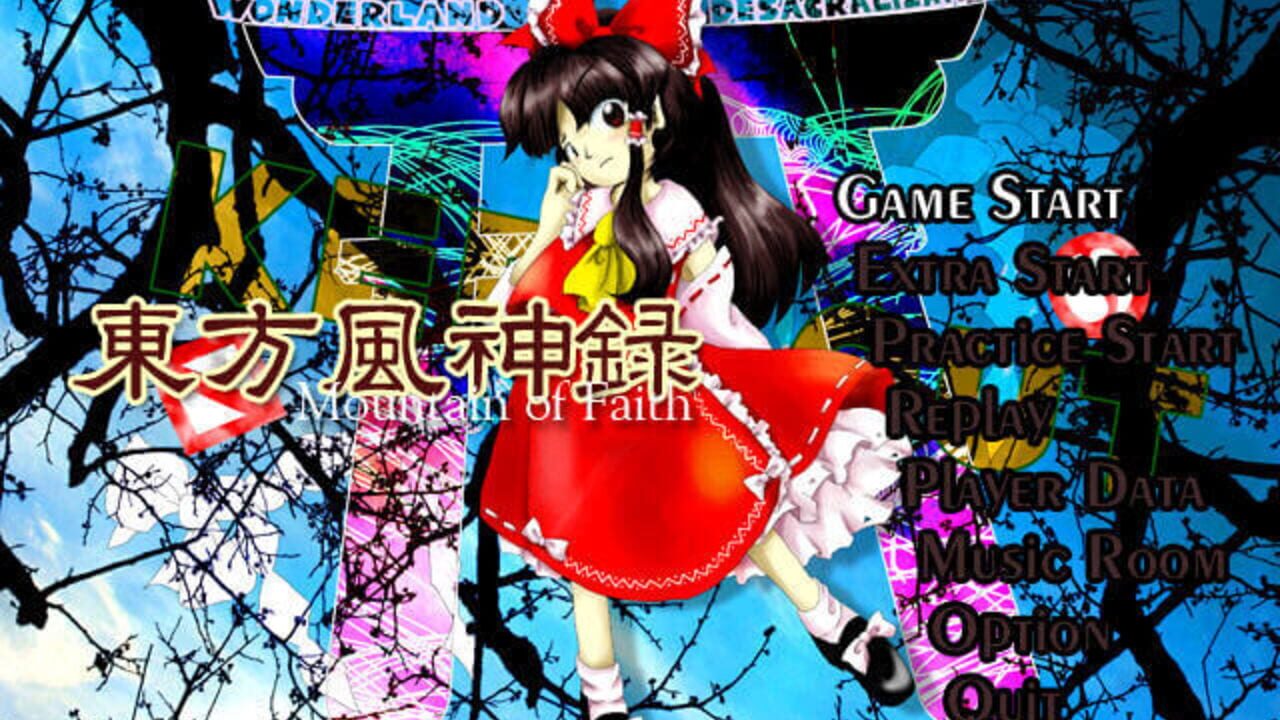 Miniatura 9 de la galería de Touhou Fuujinroku: Mountain of Faith