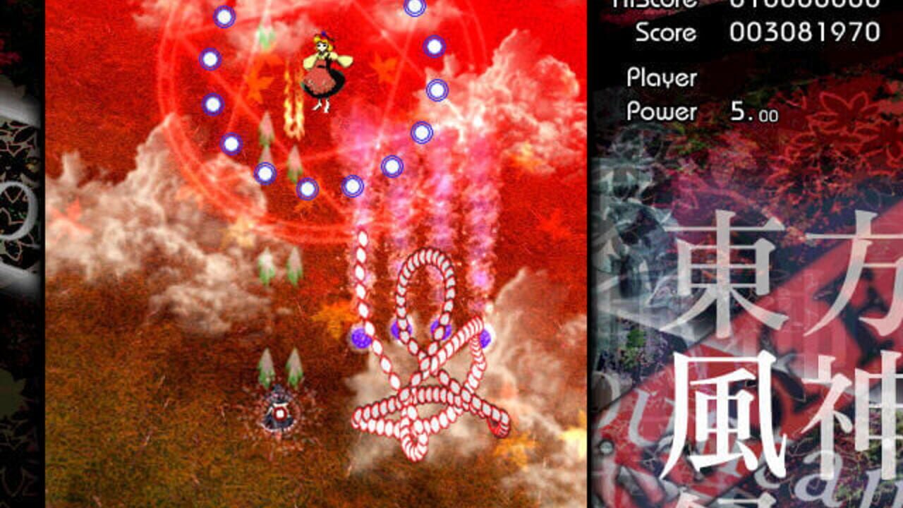 Miniatura 12 de la galería de Touhou Fuujinroku: Mountain of Faith