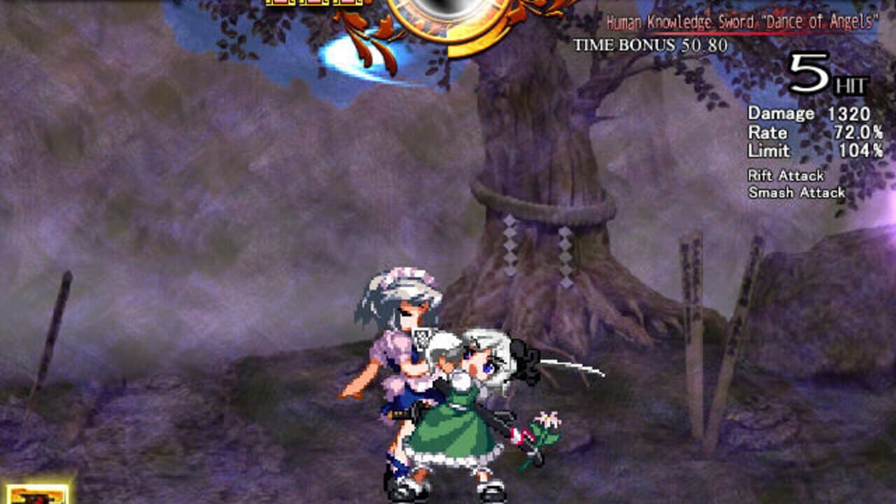 Miniatura 12 de la galería de Touhou Hisouten: Scarlet Weather Rhapsody