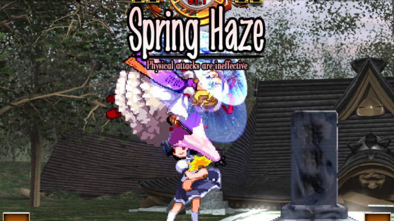 Miniatura 11 de la galería de Touhou Hisouten: Scarlet Weather Rhapsody
