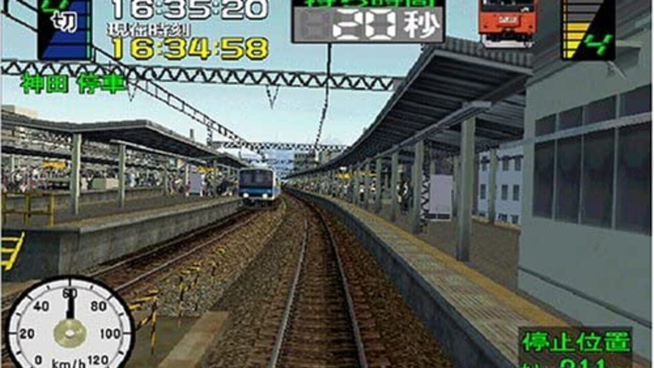 Densha de GO! 3 Tsuukinhen — Screenshot 2