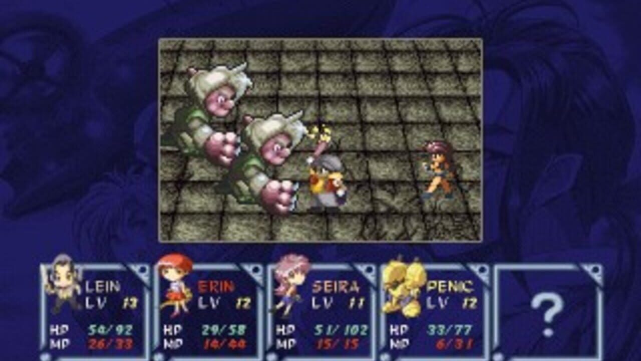 Cain in the 3rd Earth Screenshot 1